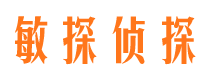 扶绥外遇出轨调查取证